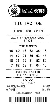 daily lotto results for 17 april 2019